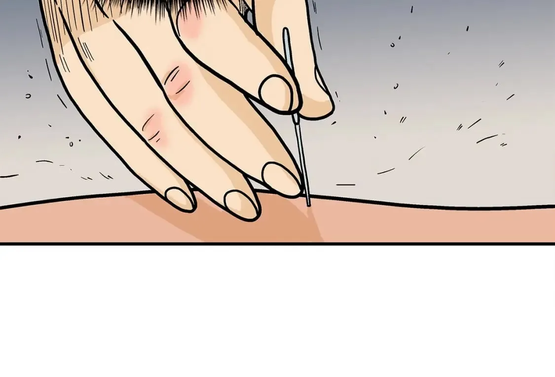 第161话 脱胎换骨 第45页