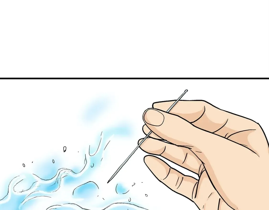 第161话 脱胎换骨 第60页