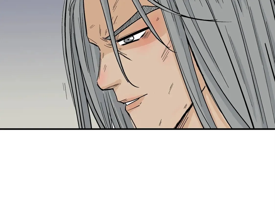 第161话 脱胎换骨 第110页