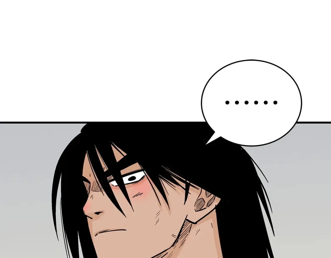 第161话 脱胎换骨 第142页