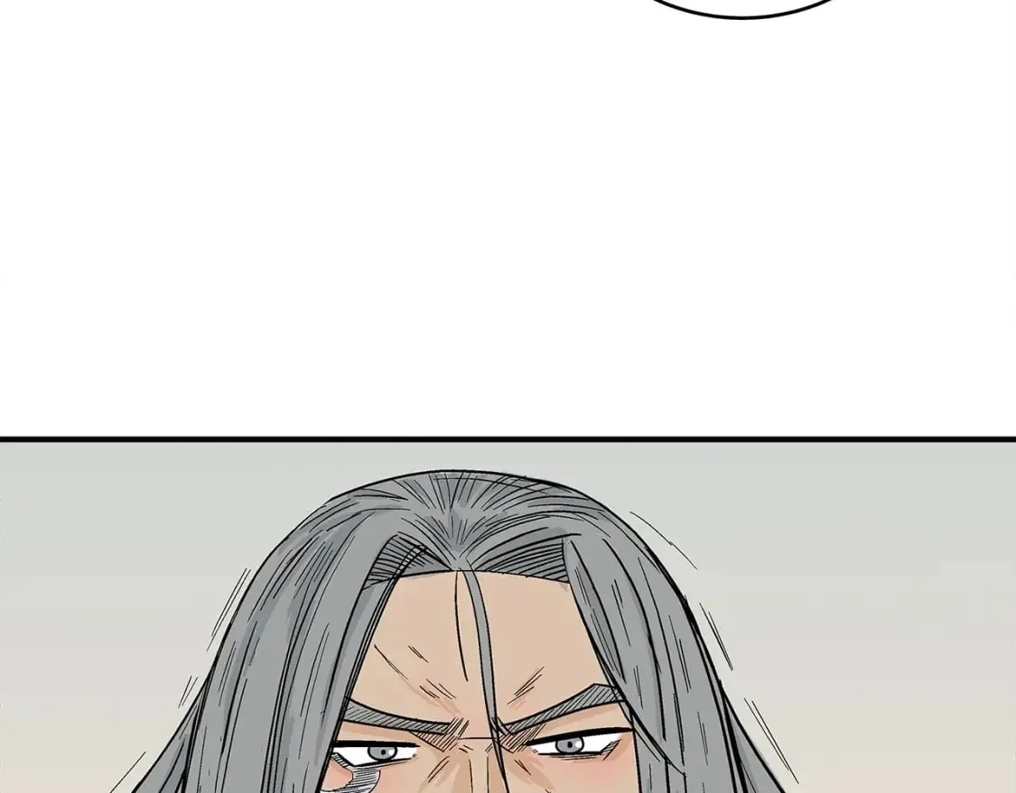 第161话 脱胎换骨 第147页