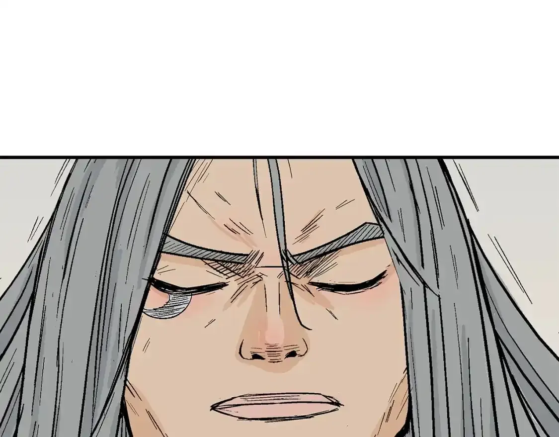 第162话 强者 第1页