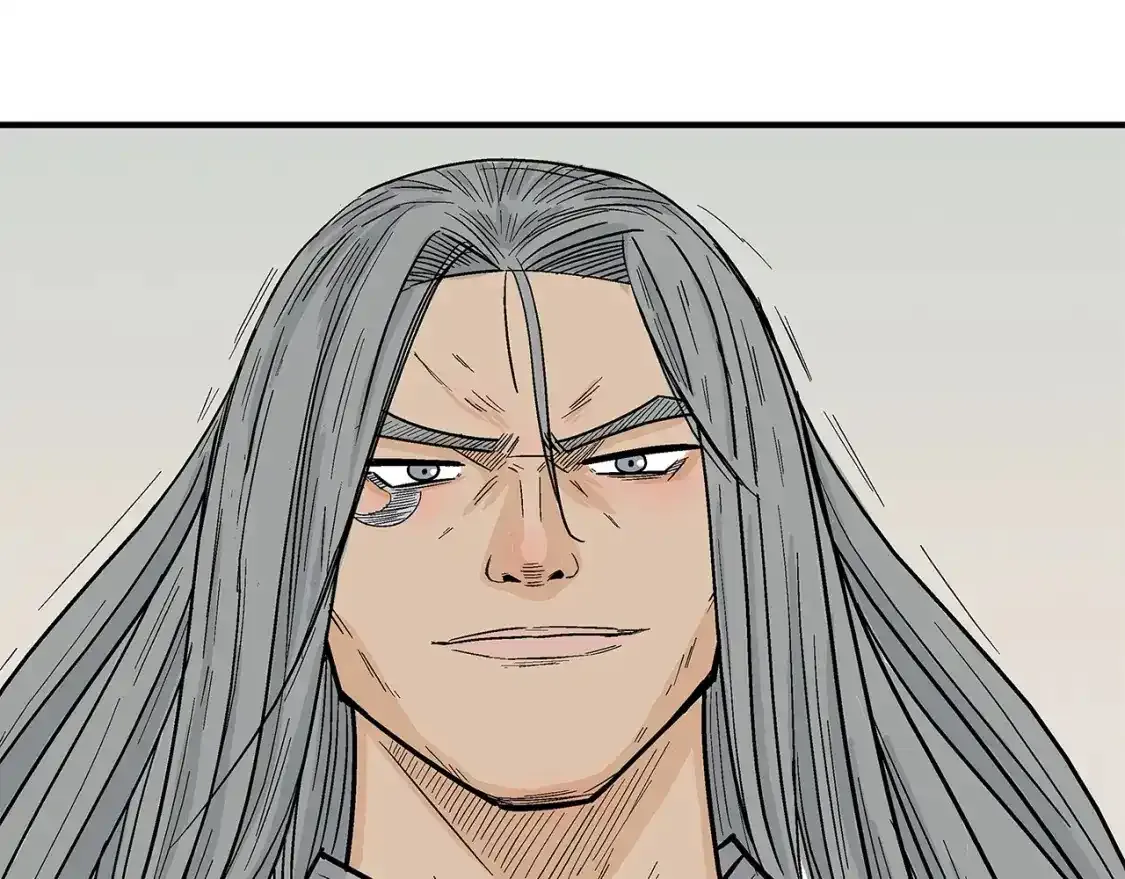 第162话 强者 第3页