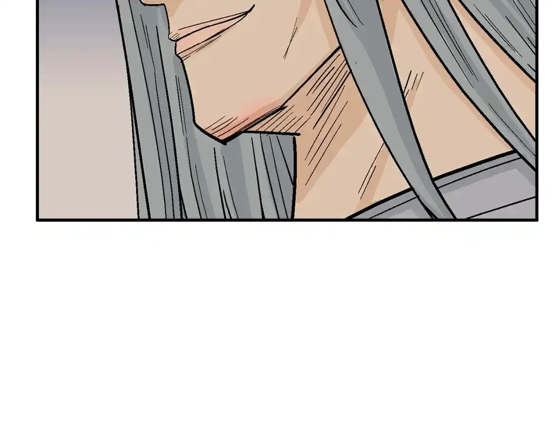 第162话 强者 第21页