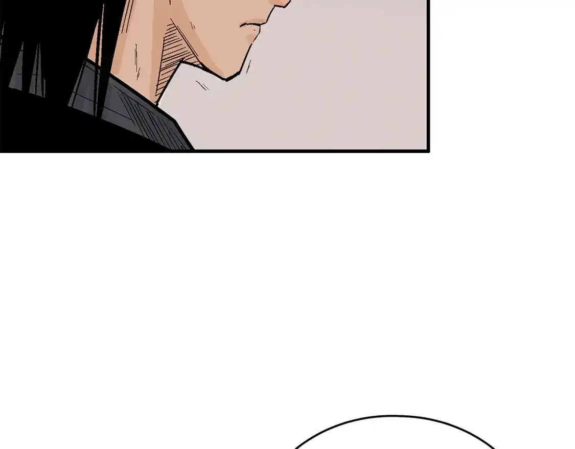 第162话 强者 第23页
