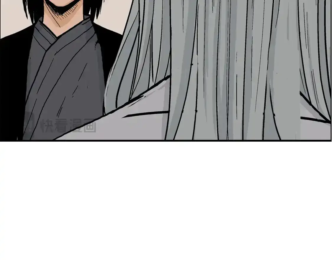 第162话 强者 第28页