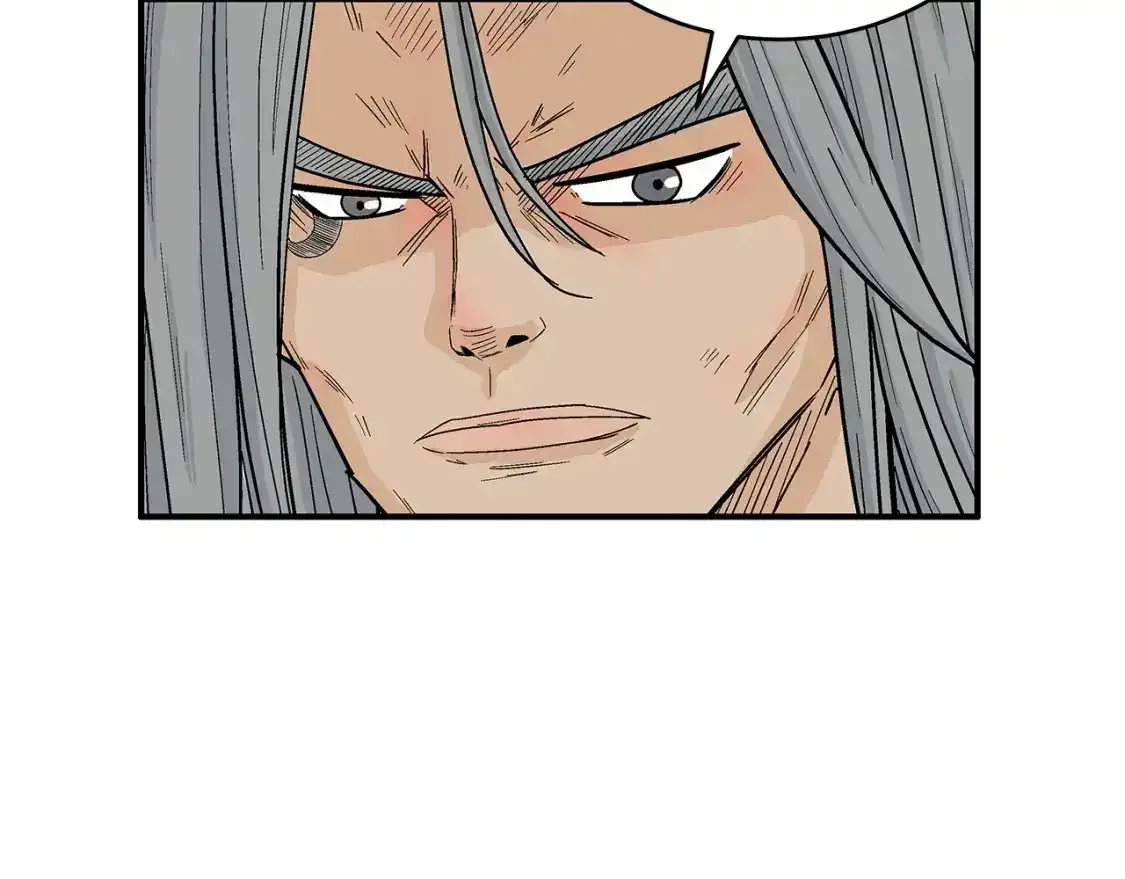 第162话 强者 第31页