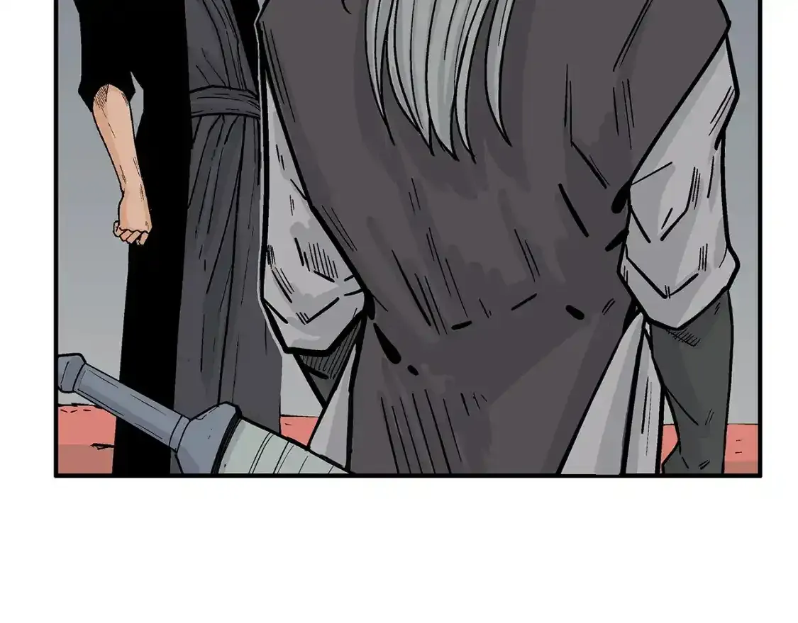 第162话 强者 第46页