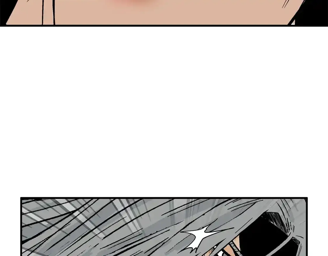 第162话 强者 第57页