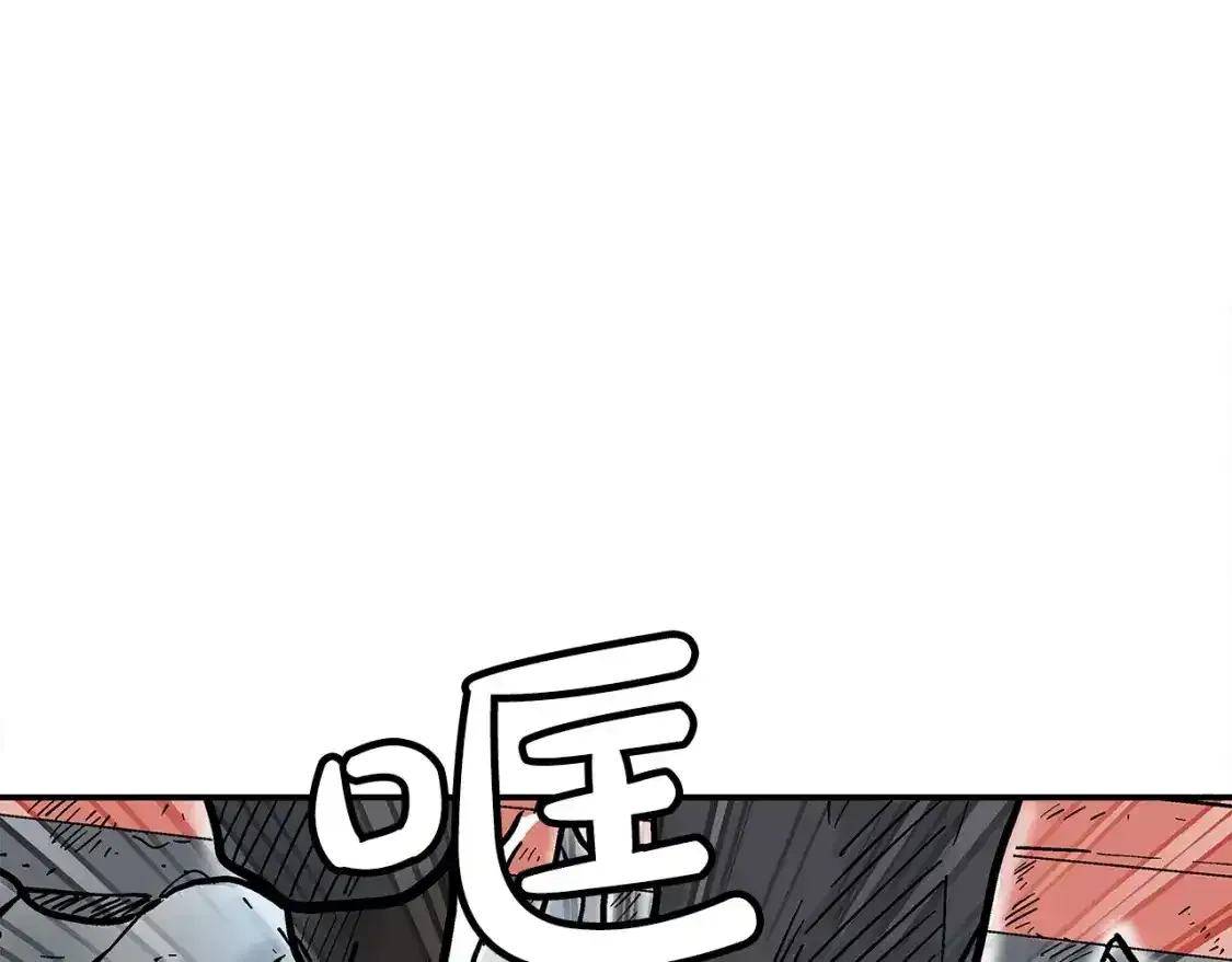 第162话 强者 第65页