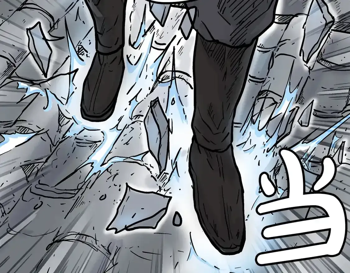 第162话 强者 第66页