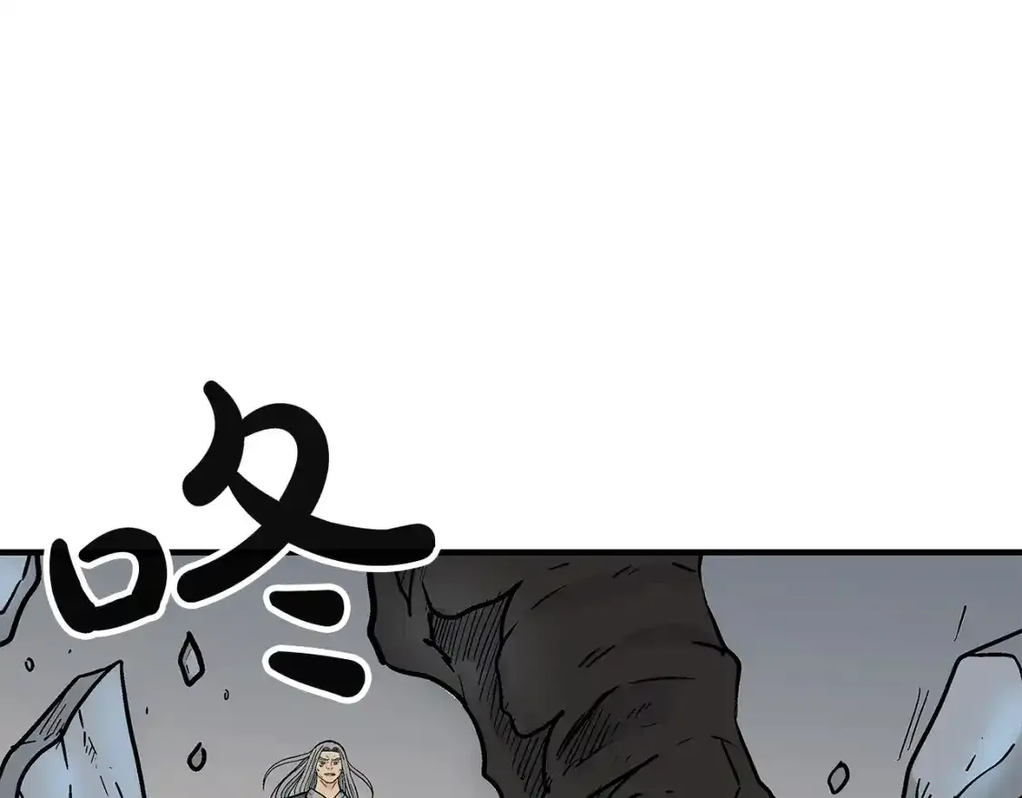 第162话 强者 第68页