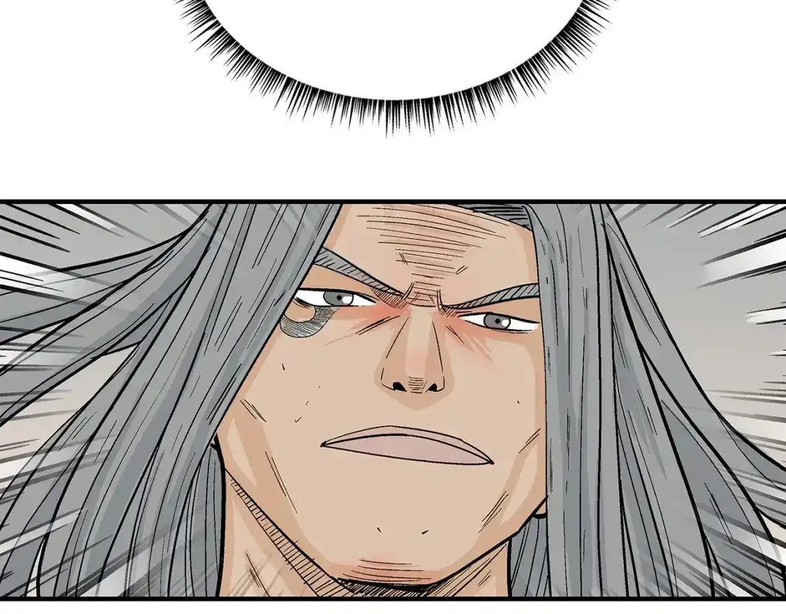 第162话 强者 第71页