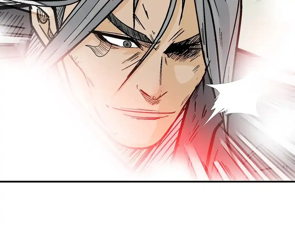 第162话 强者 第84页