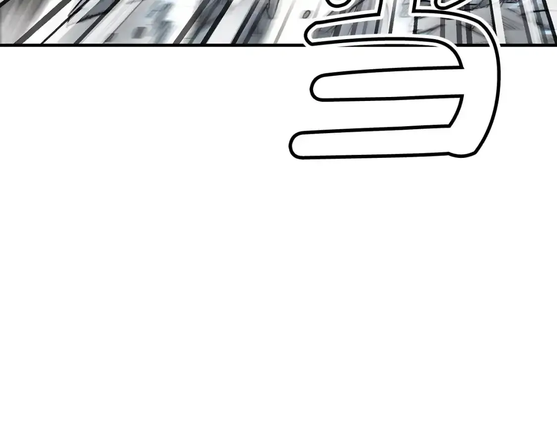 第162话 强者 第87页