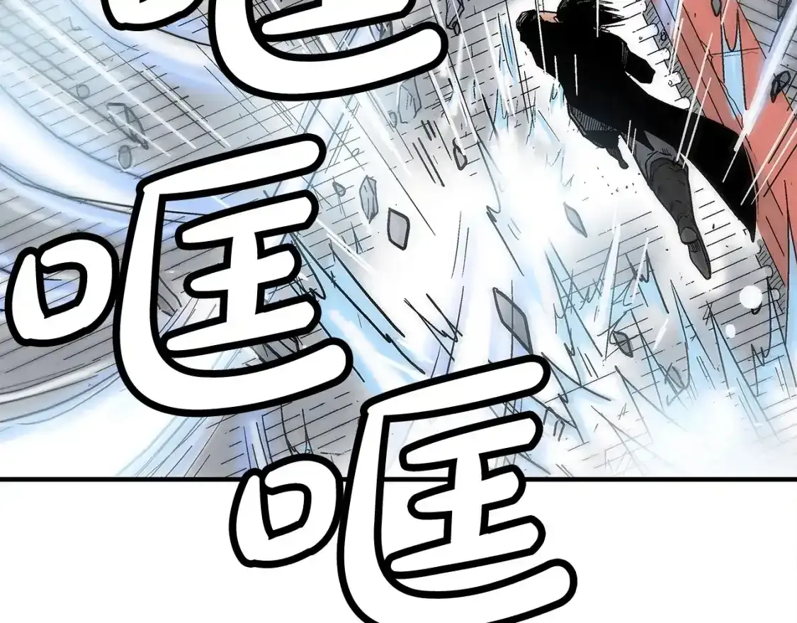 第162话 强者 第101页