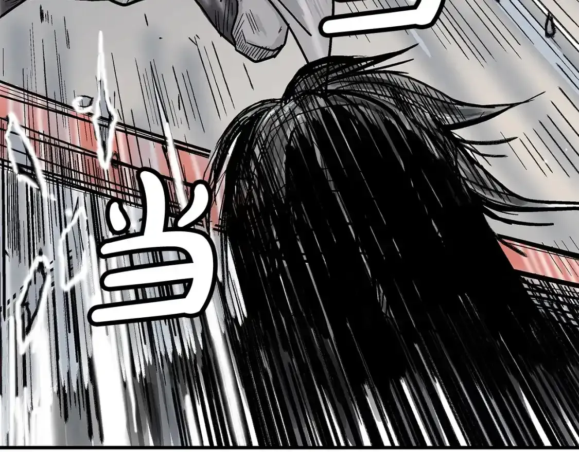 第162话 强者 第128页