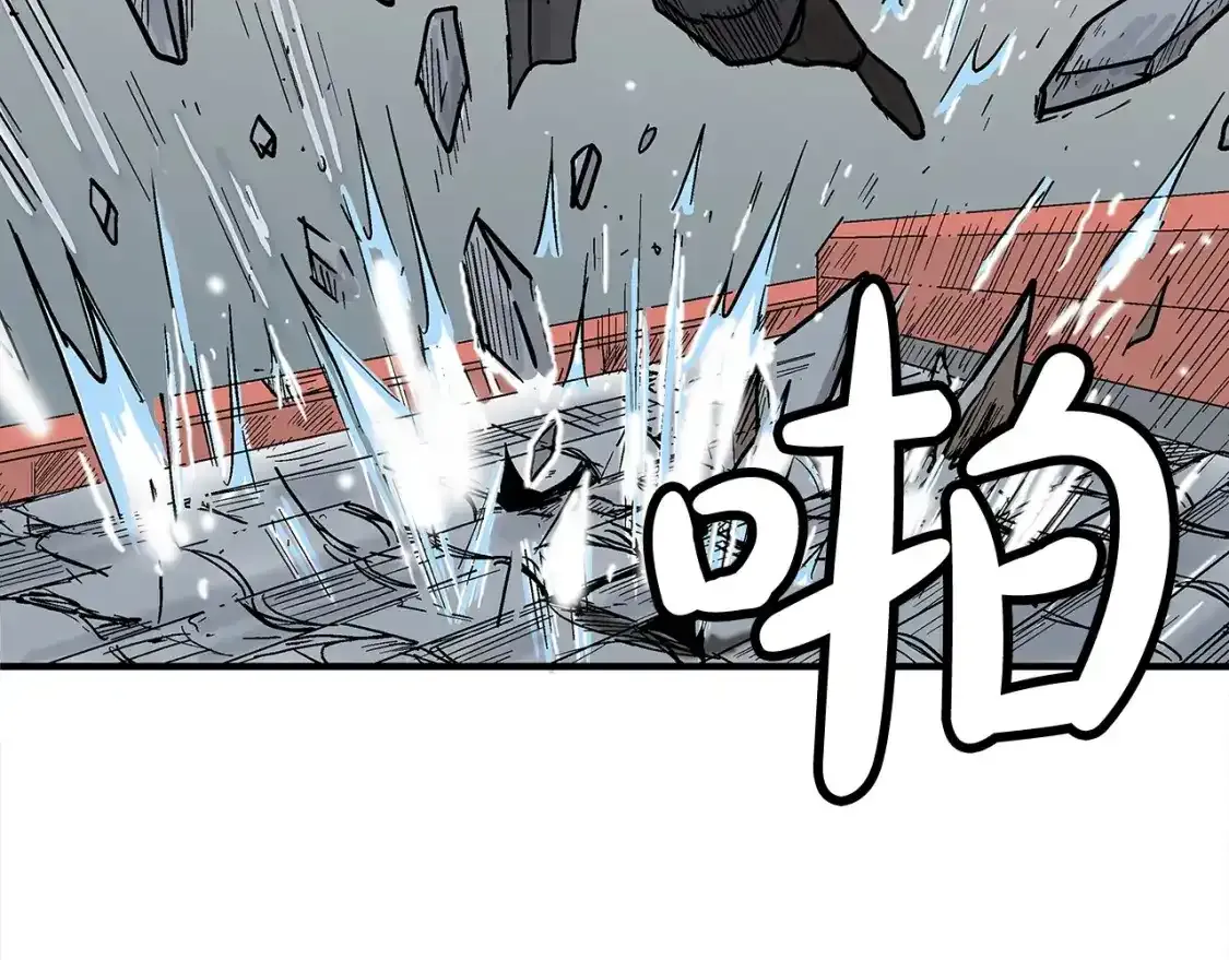 第162话 强者 第131页