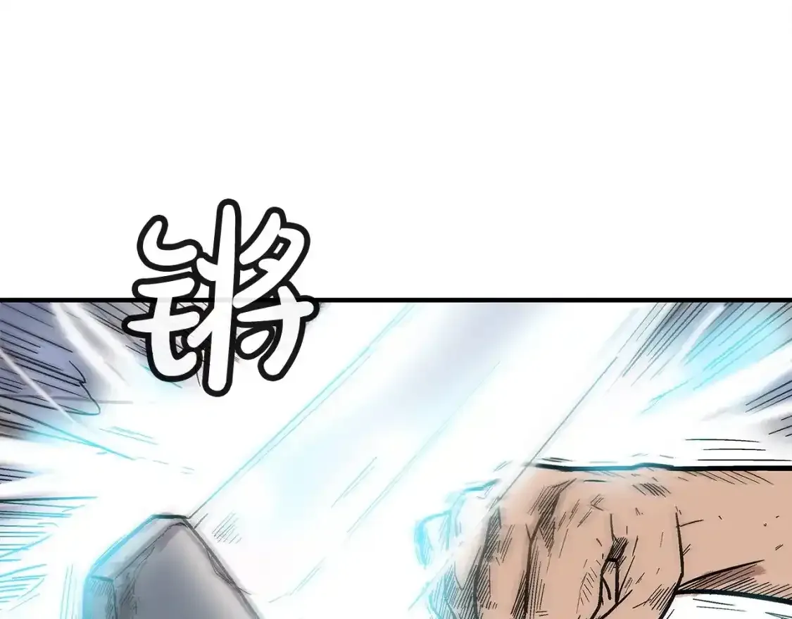 第162话 强者 第135页