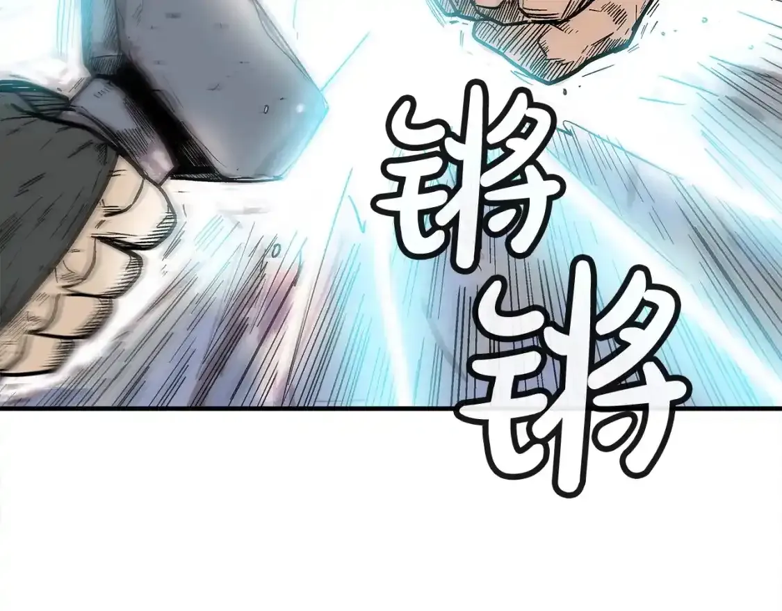 第162话 强者 第136页