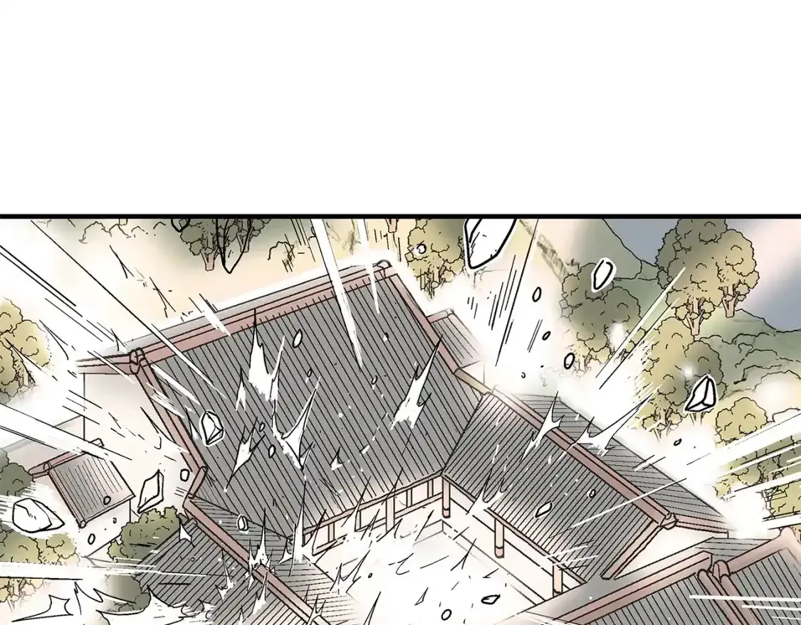 第162话 强者 第140页
