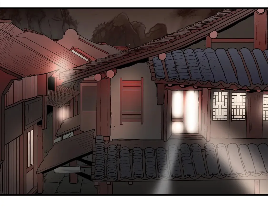 第163话  第8页