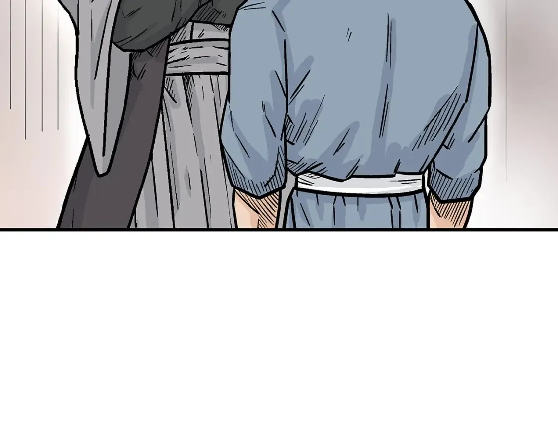 第163话  第19页