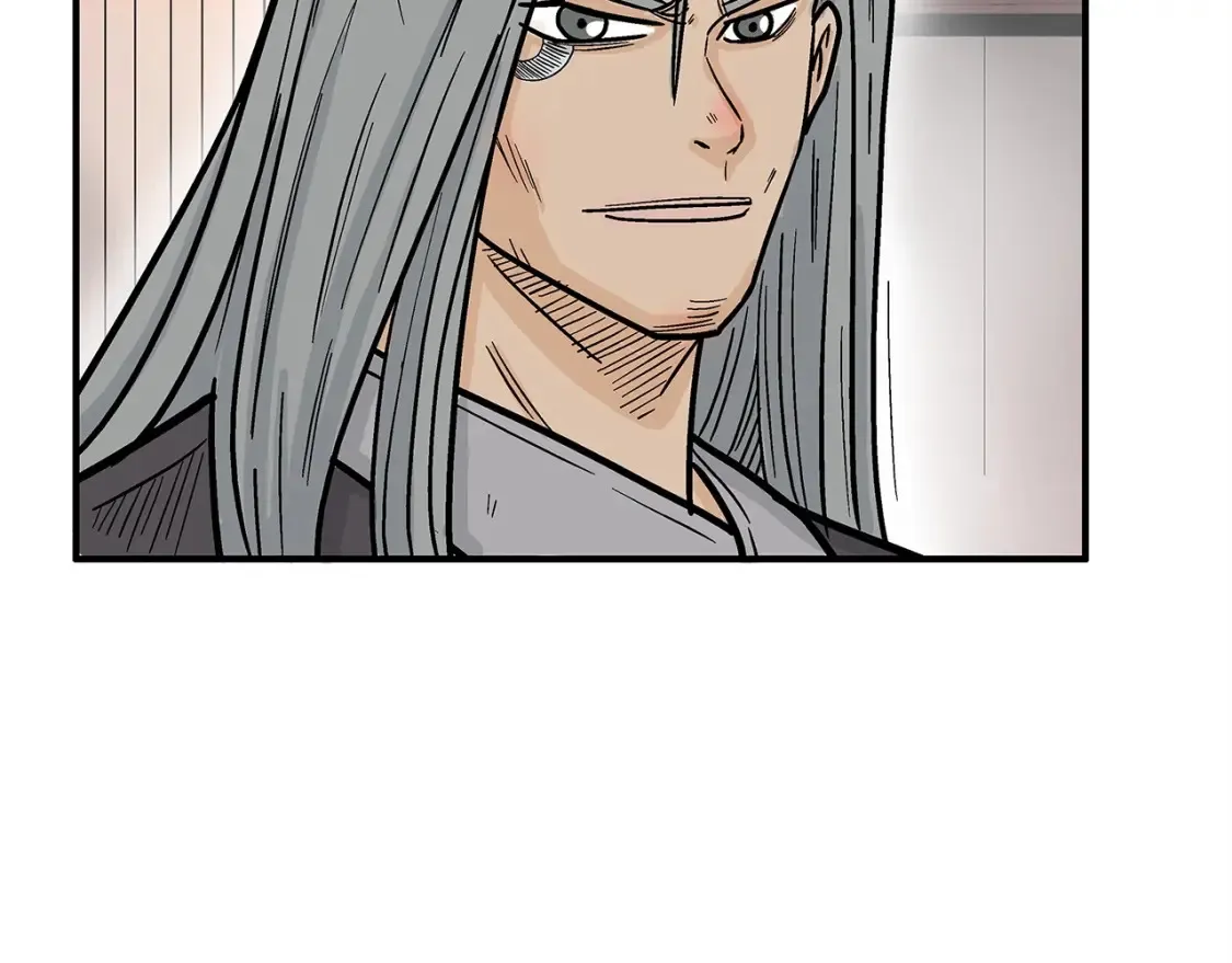 第163话  第21页