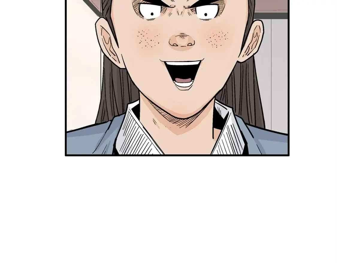 第163话  第24页