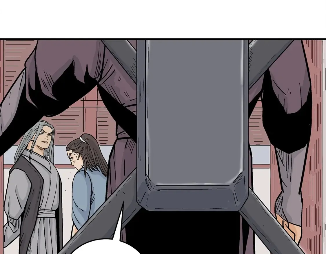 第163话  第27页