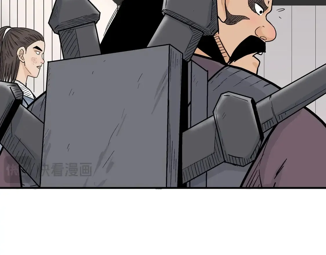 第163话  第49页