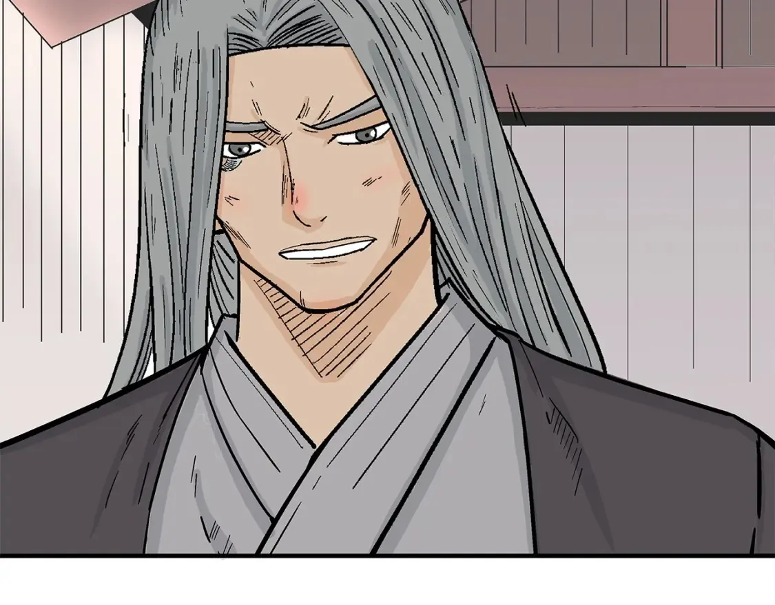 第163话  第51页