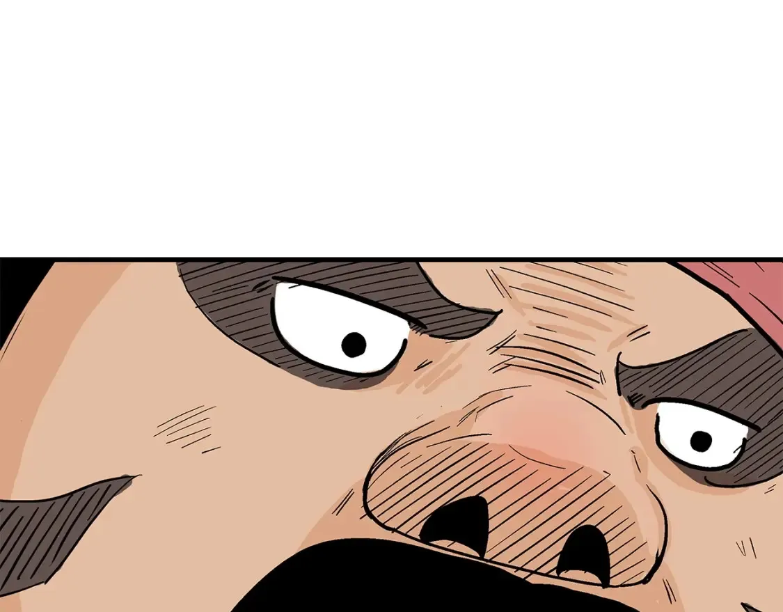 第163话  第53页