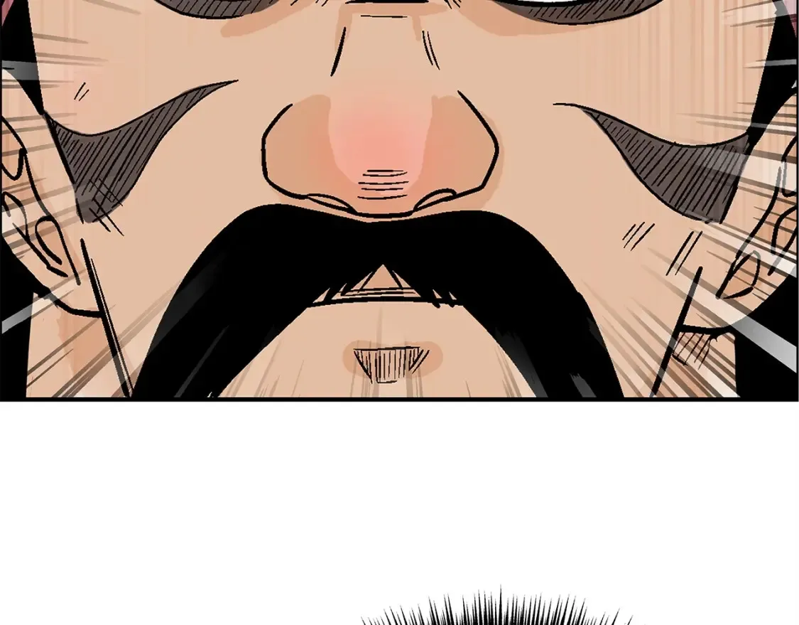 第163话  第79页