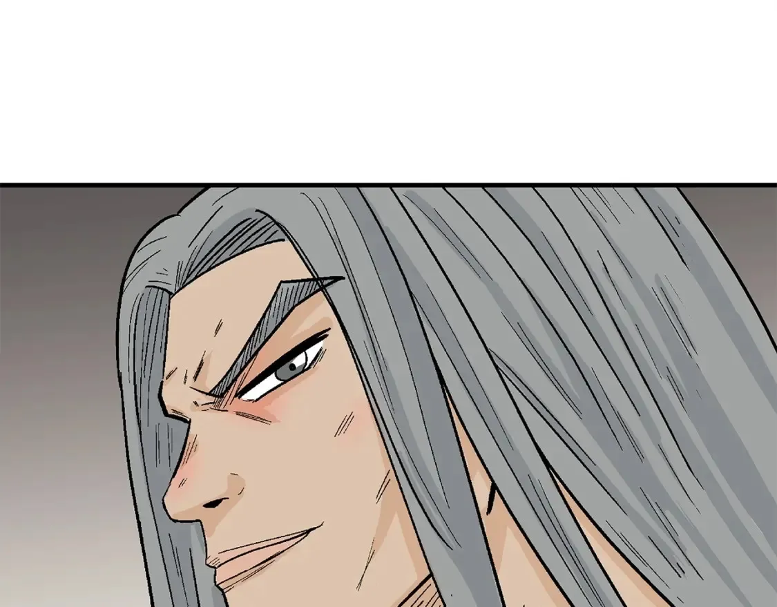 第163话  第85页