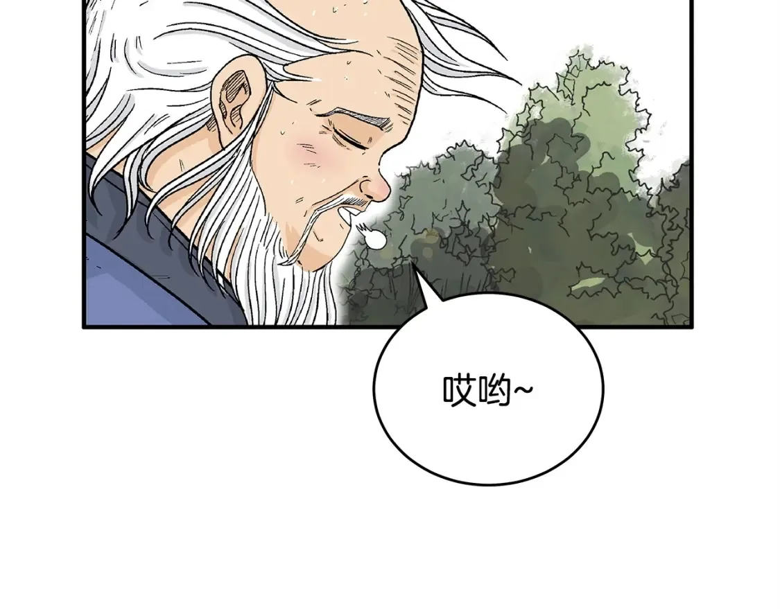 第163话  第108页