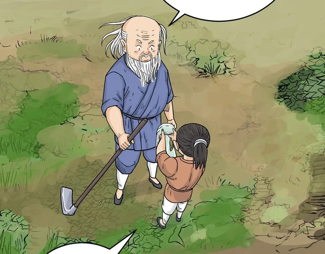 第163话  第112页
