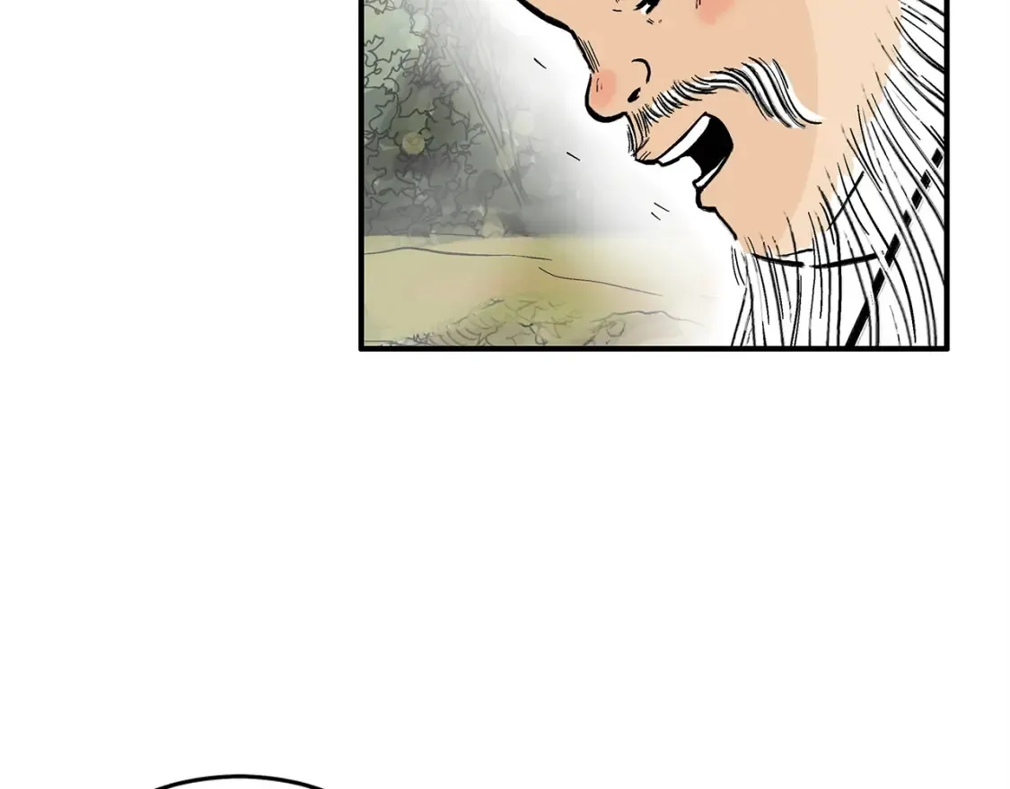 第163话  第118页