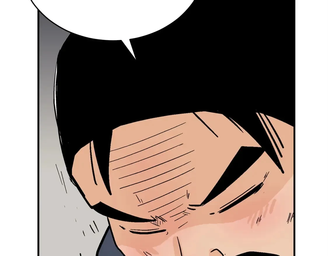 第163话  第149页
