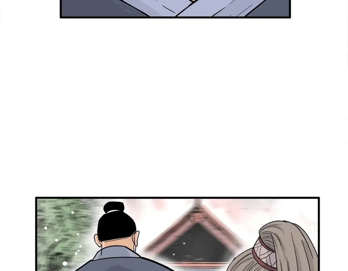 第164话  第25页