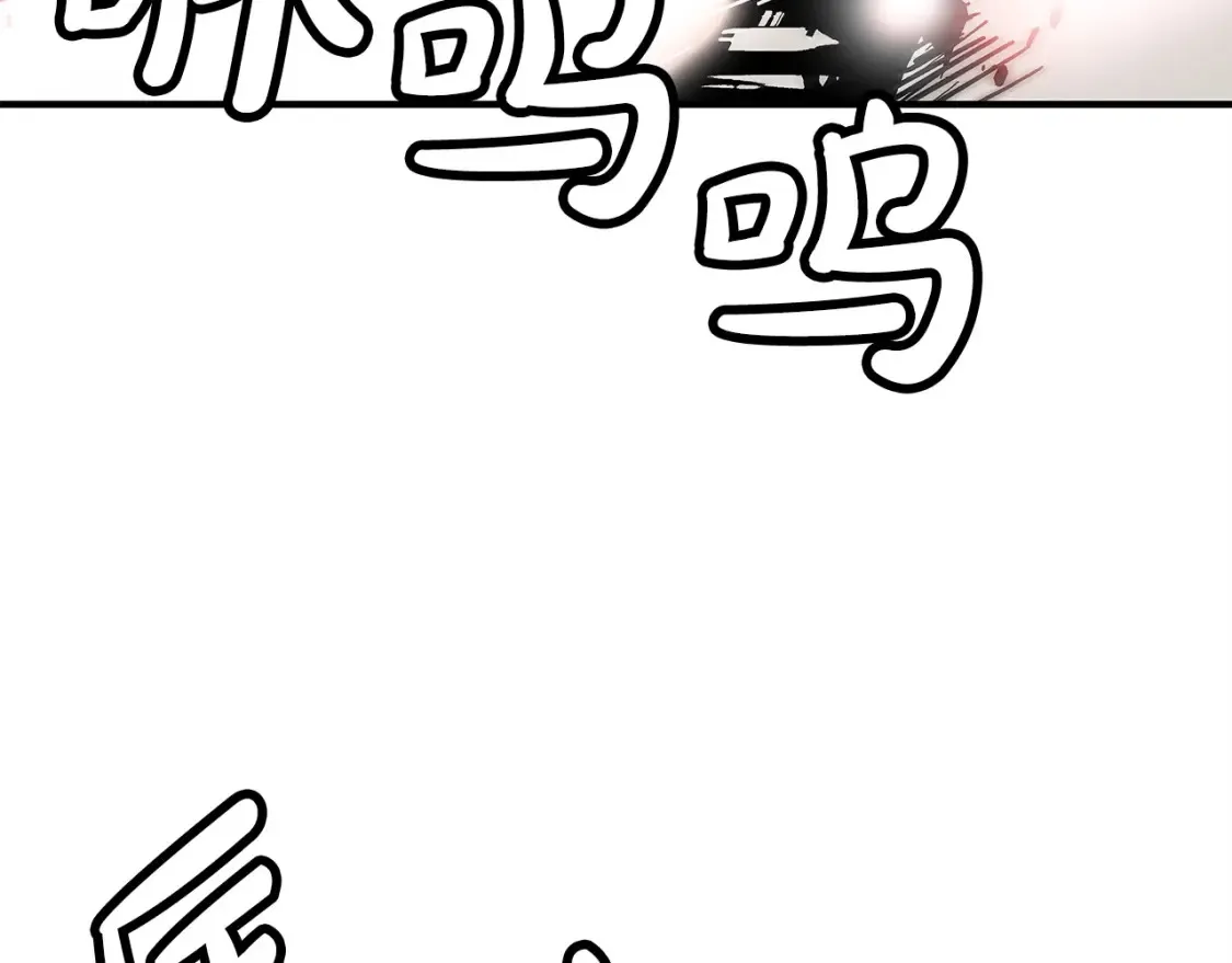 第164话  第35页