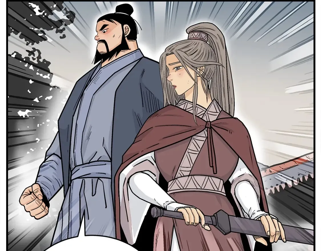 第164话  第38页