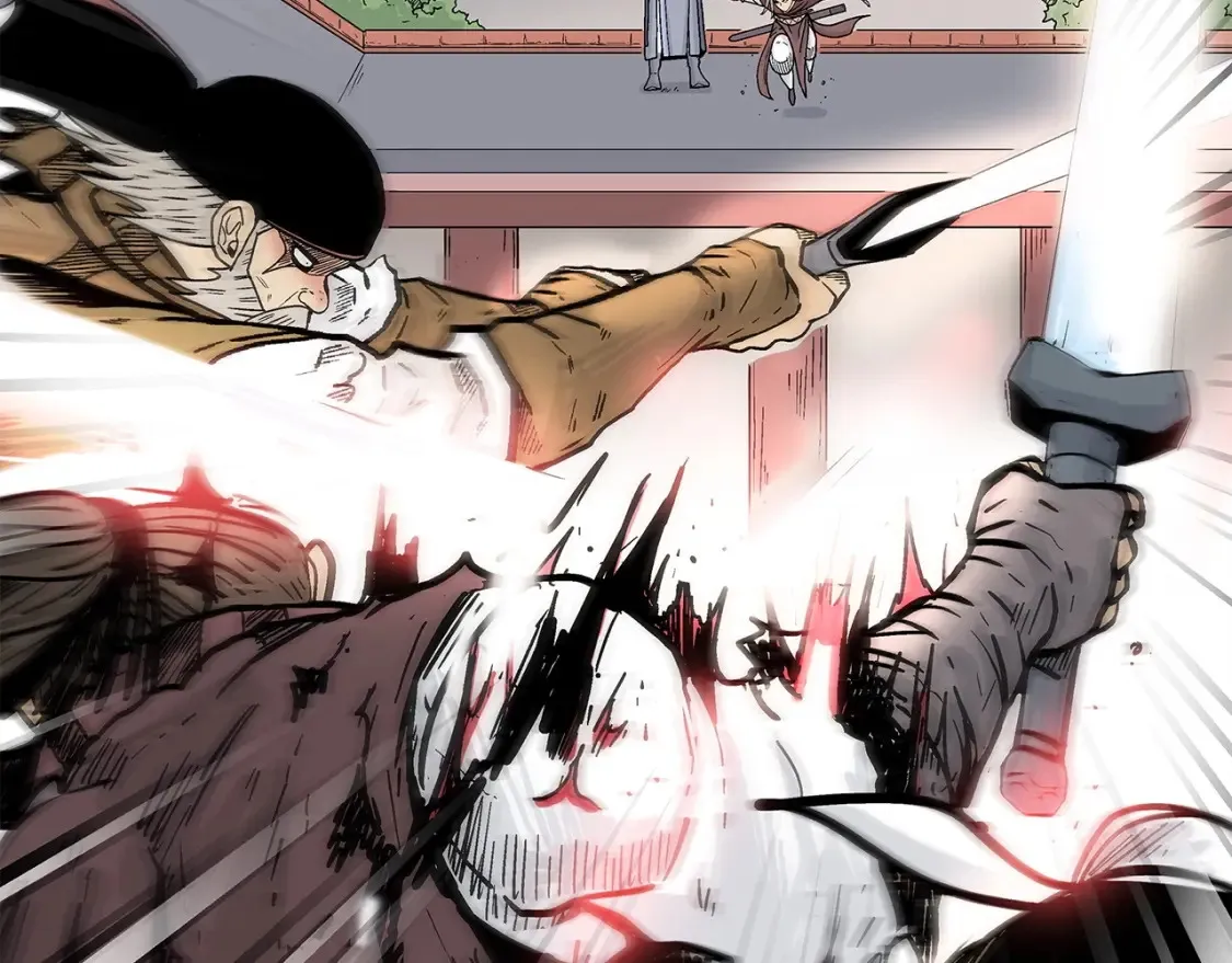 第164话  第42页