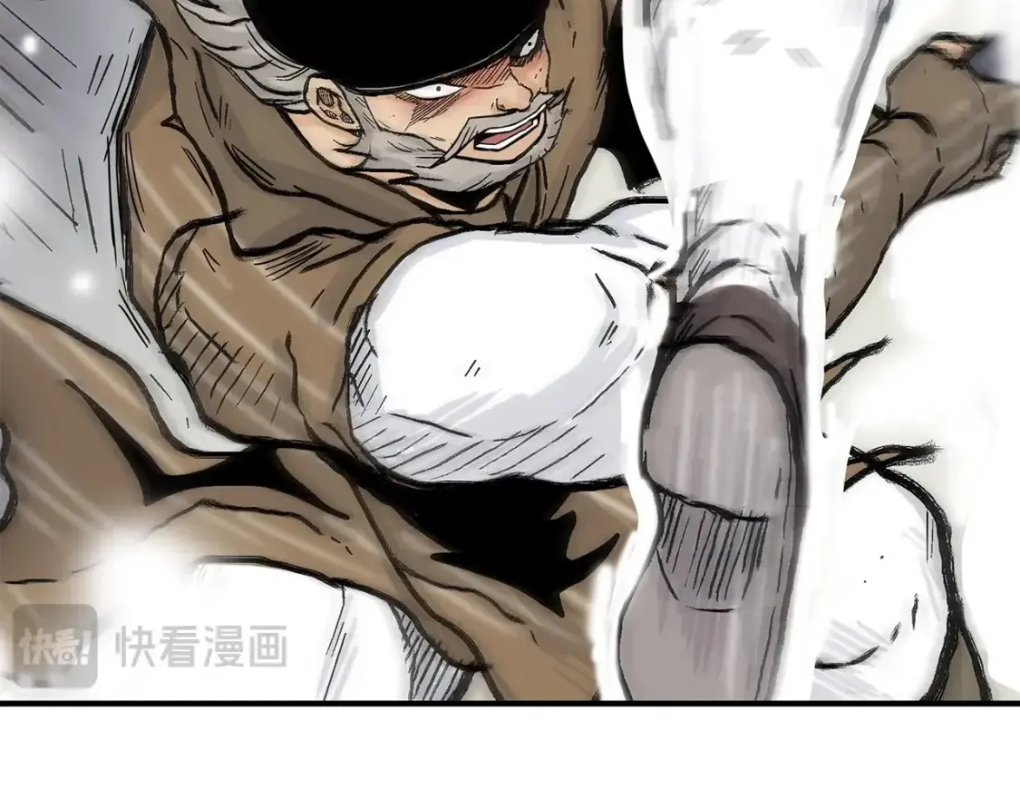 第164话  第51页