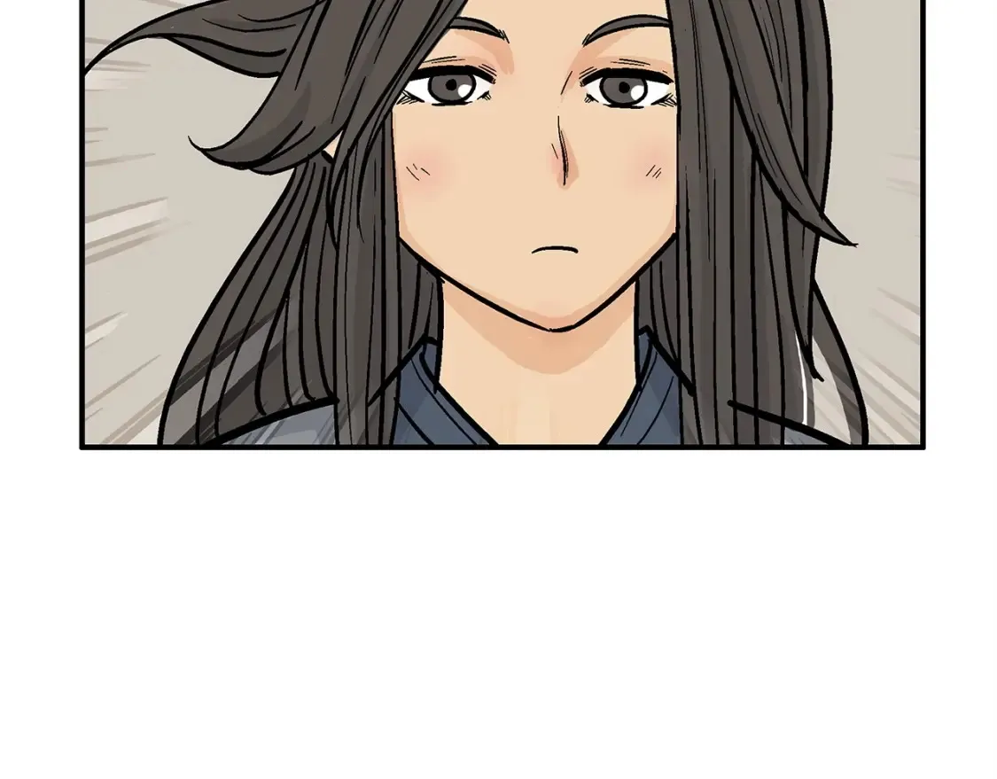 第164话  第84页