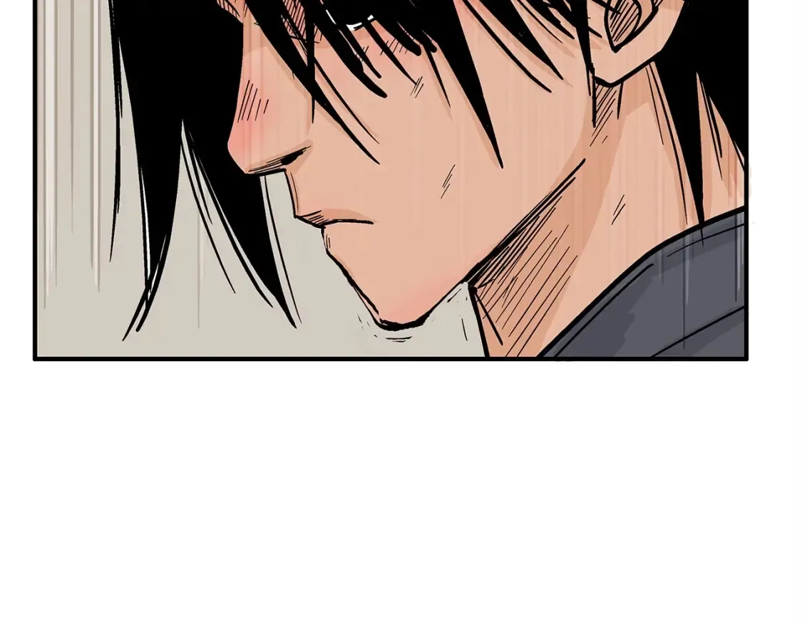 第164话  第87页
