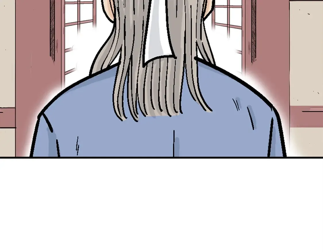 第164话  第106页