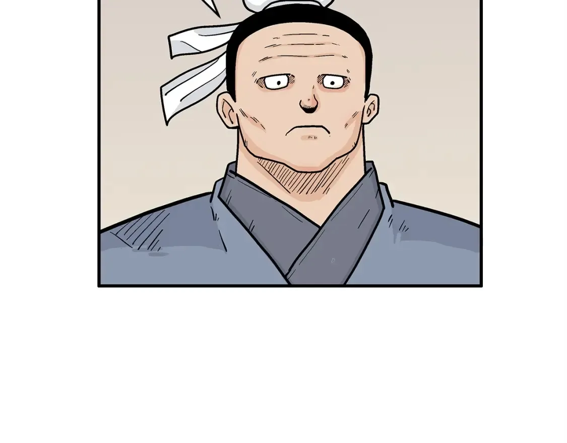 第164话  第113页