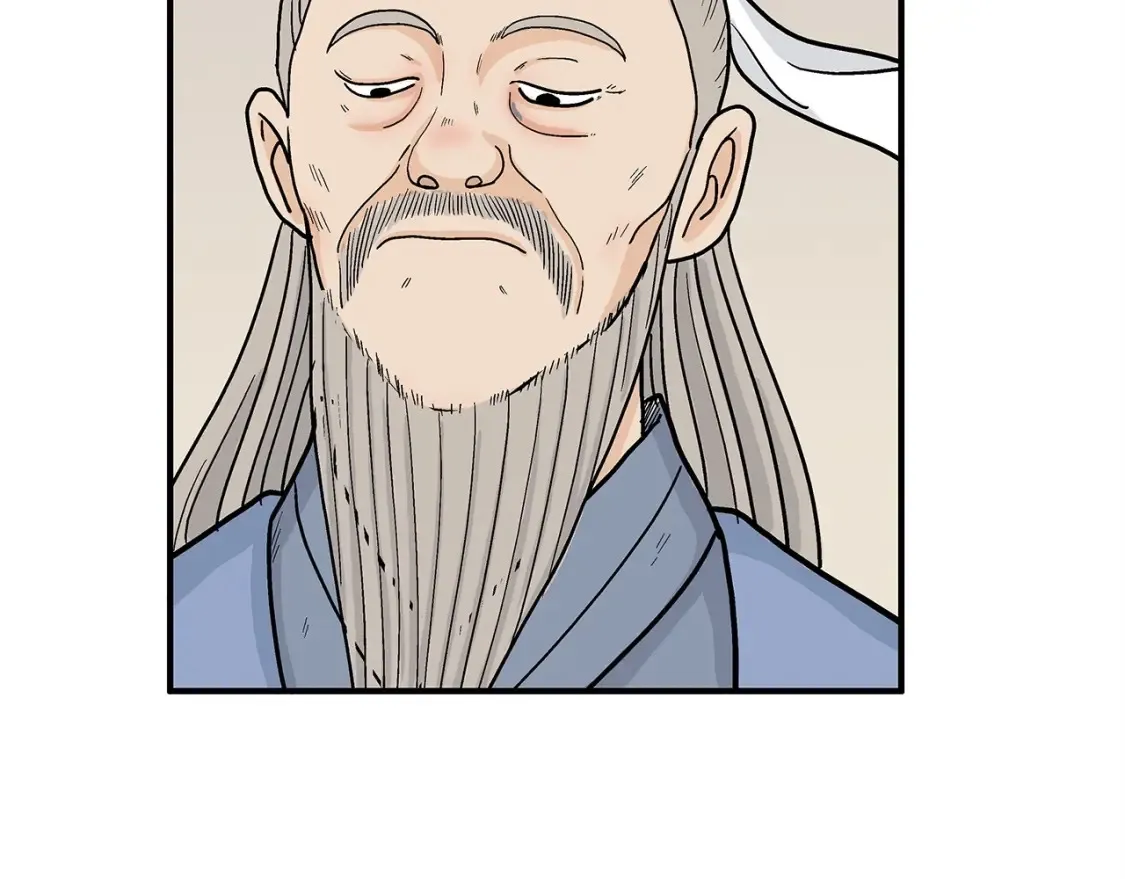 第164话  第115页