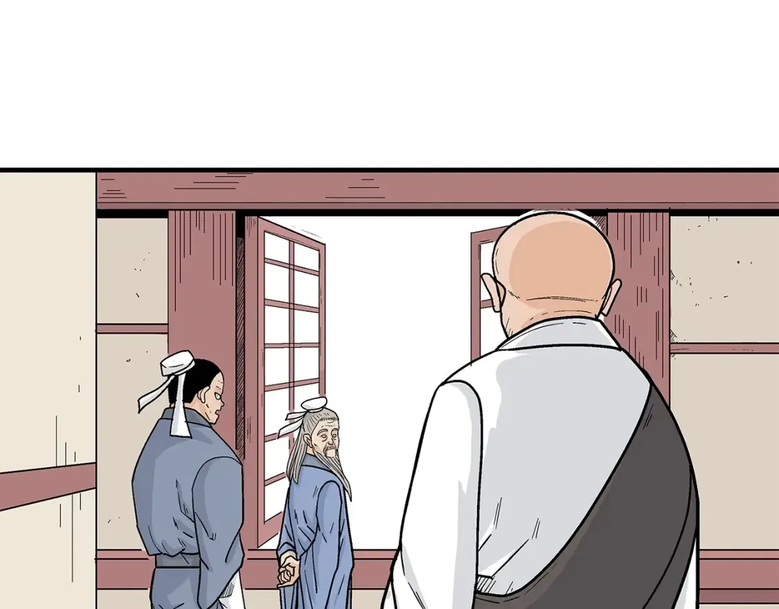 第164话  第125页